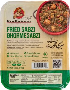 Fried Sabzi - GhormehSabzi