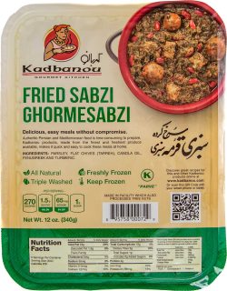 2-Fried-Sabzi-Ghormesabzi